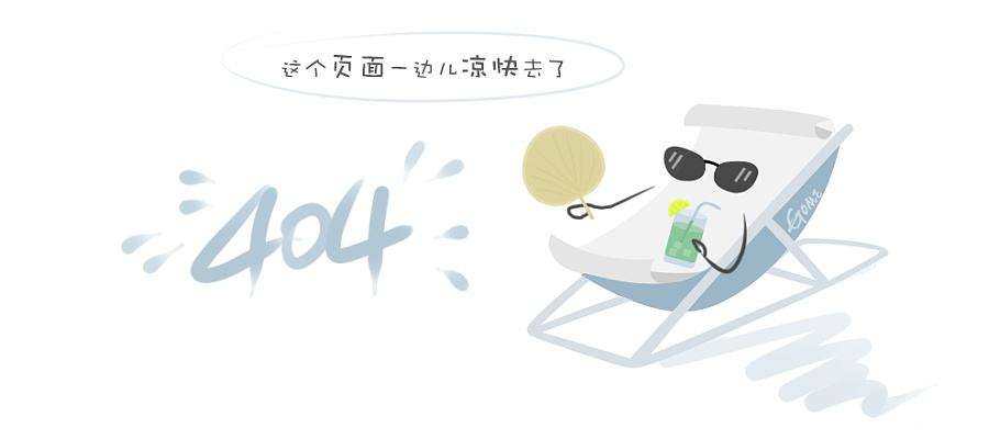 新2皇冠会员手机网址查询的解决方案